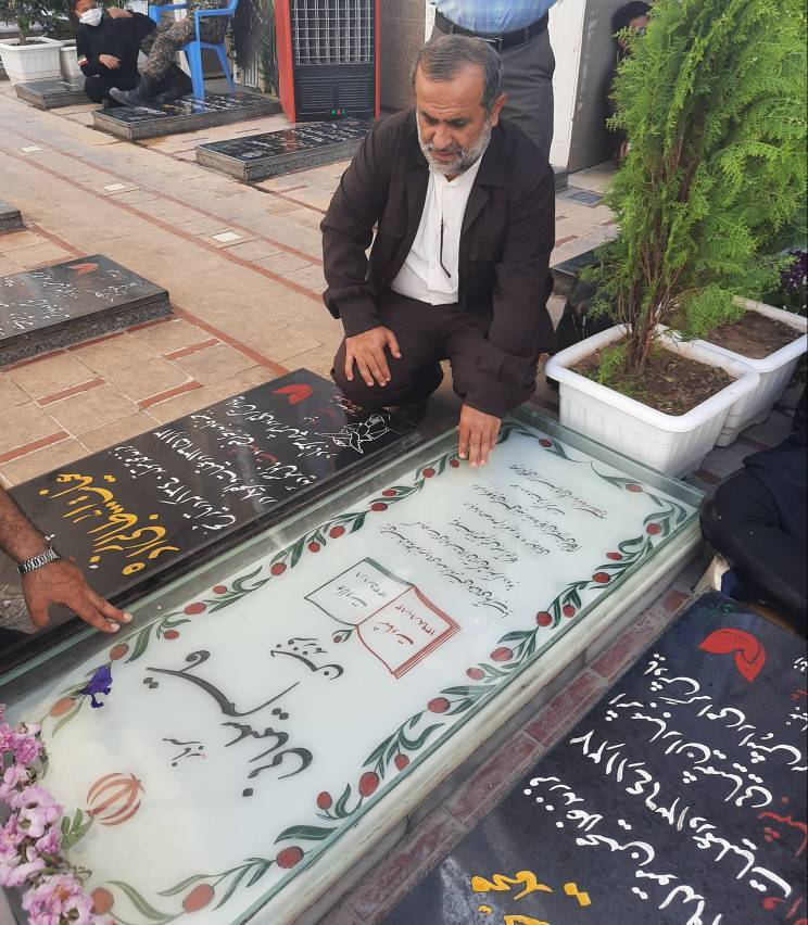 سالروز شهادت