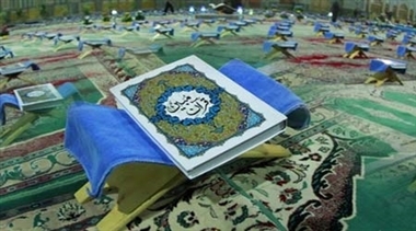 جلسه قرآن با موضوع قرآن، نوجوانان و مکتب سلیمانی ۱۴ دی ماه برگزار می‌شود