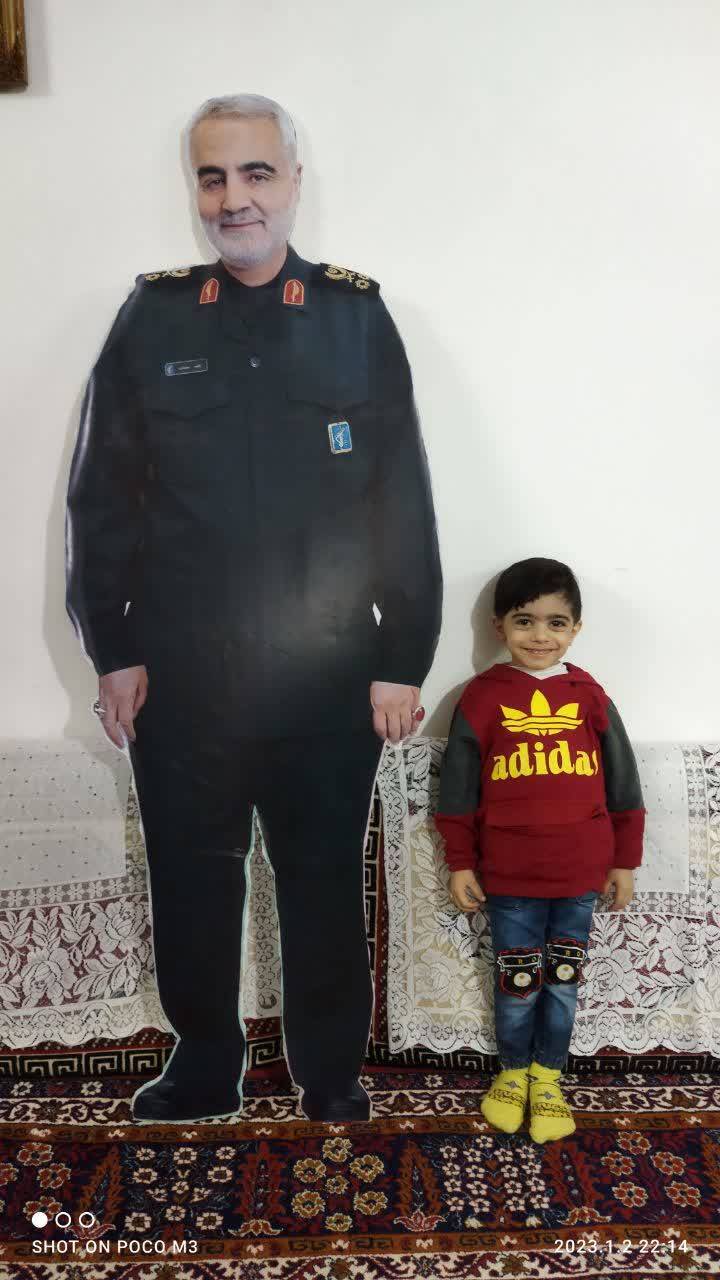 سالروز شهادت