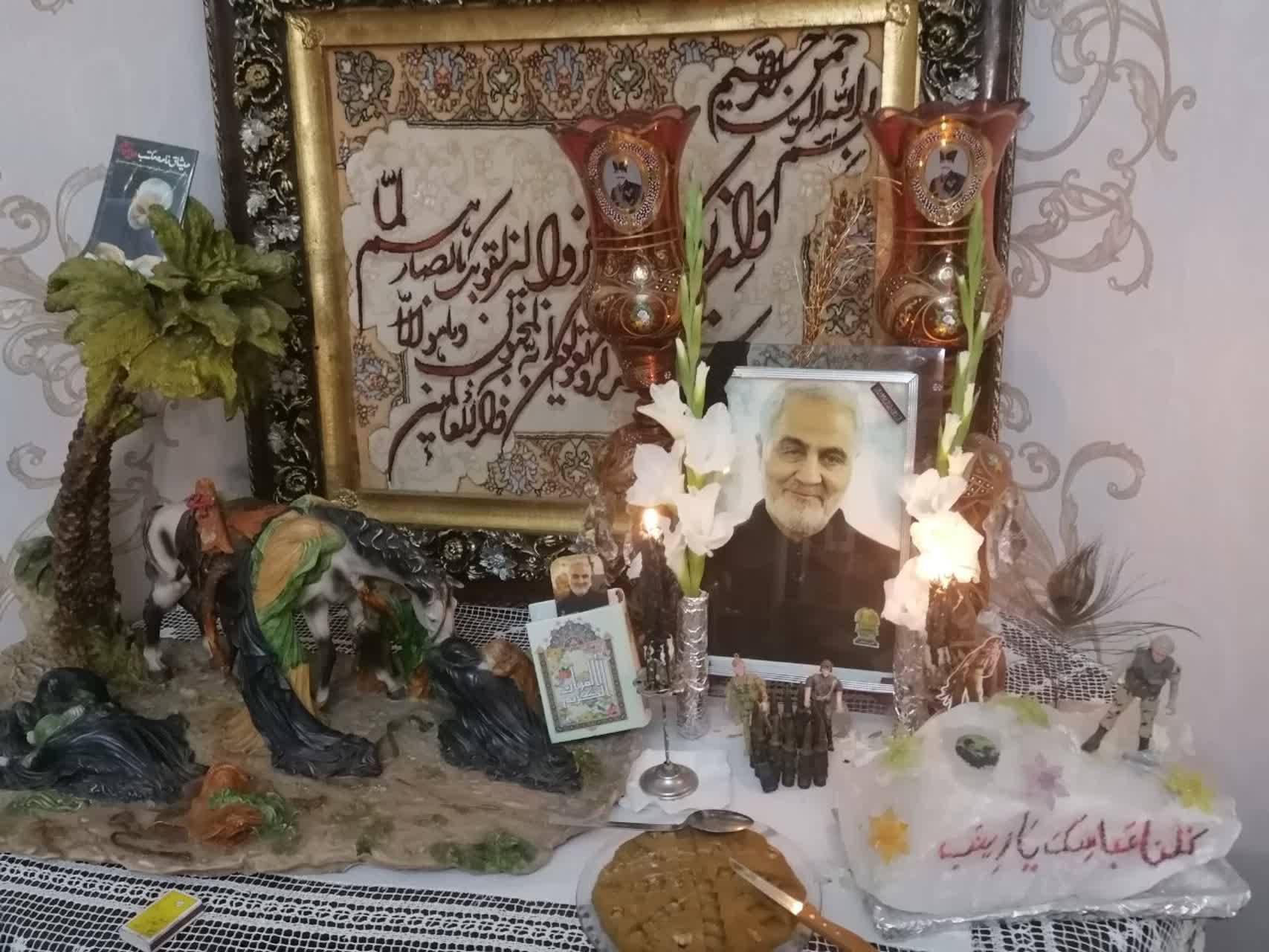 سالروز شهادت