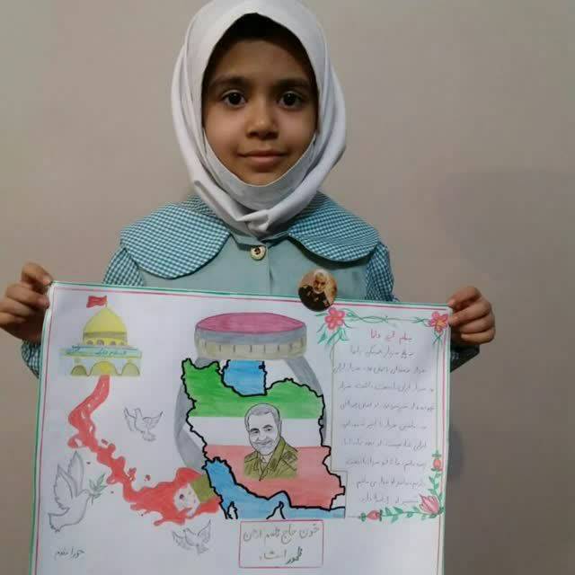 فیلم&zwnj;ها و تصاویری که به مناسبت شهادت حاج قاسم با ما به اشتراک گذاشتید
