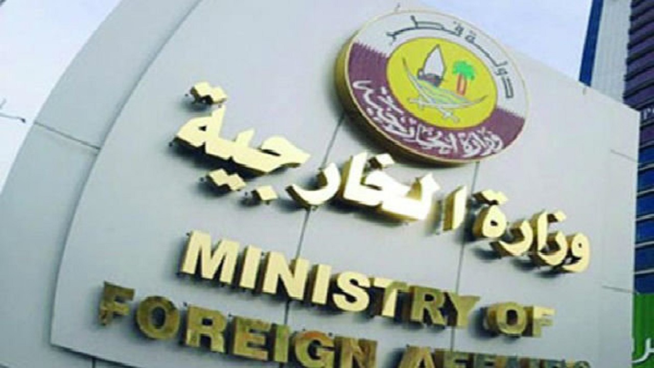 قطر یورش وزیر صهیونیست به مسجد الاقصی را محکوم کرد