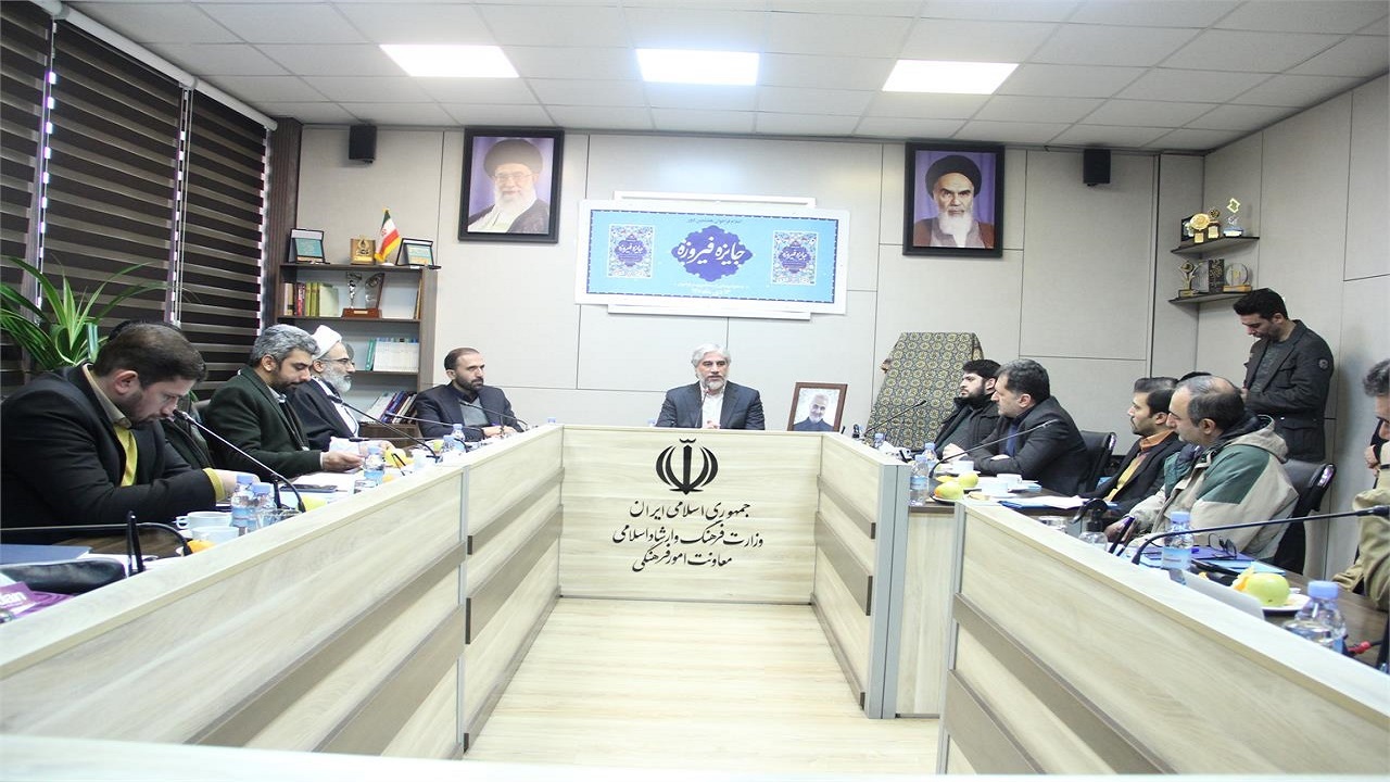 «جایزه فیروزه» حامی تولید‌کنندگان محصولات فرهنگی است