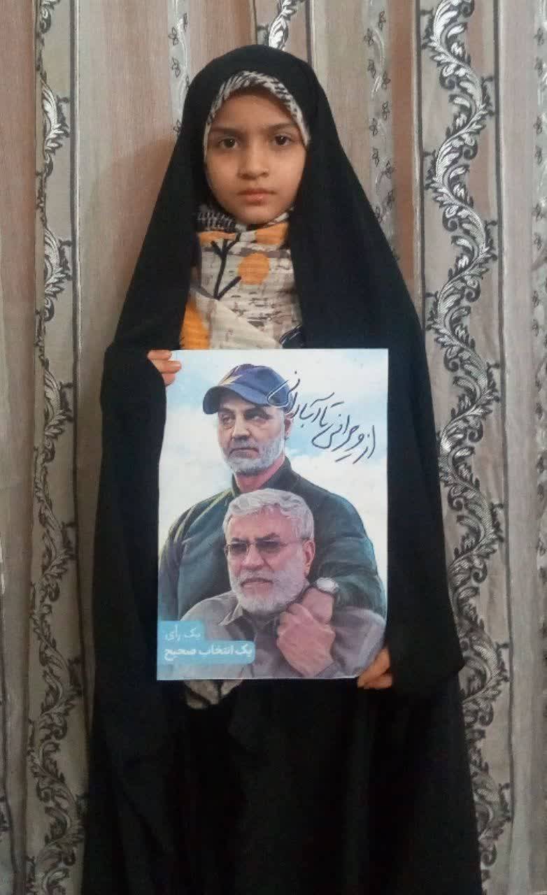 فیلم&zwnj;ها و تصاویری که به مناسبت شهادت حاج قاسم با ما به اشتراک گذاشتید