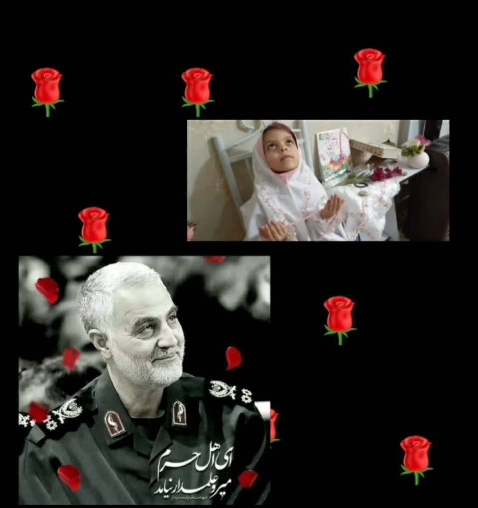فیلم&zwnj;ها و تصاویری که به مناسبت شهادت حاج قاسم با ما به اشتراک گذاشتید