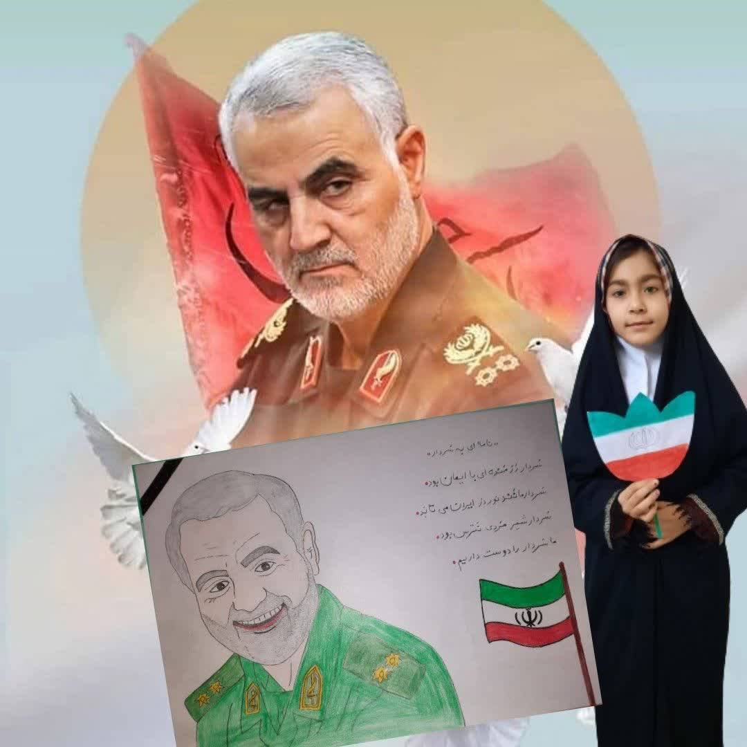 فیلم&zwnj;ها و تصاویری که به مناسبت شهادت حاج قاسم با ما به اشتراک گذاشتید