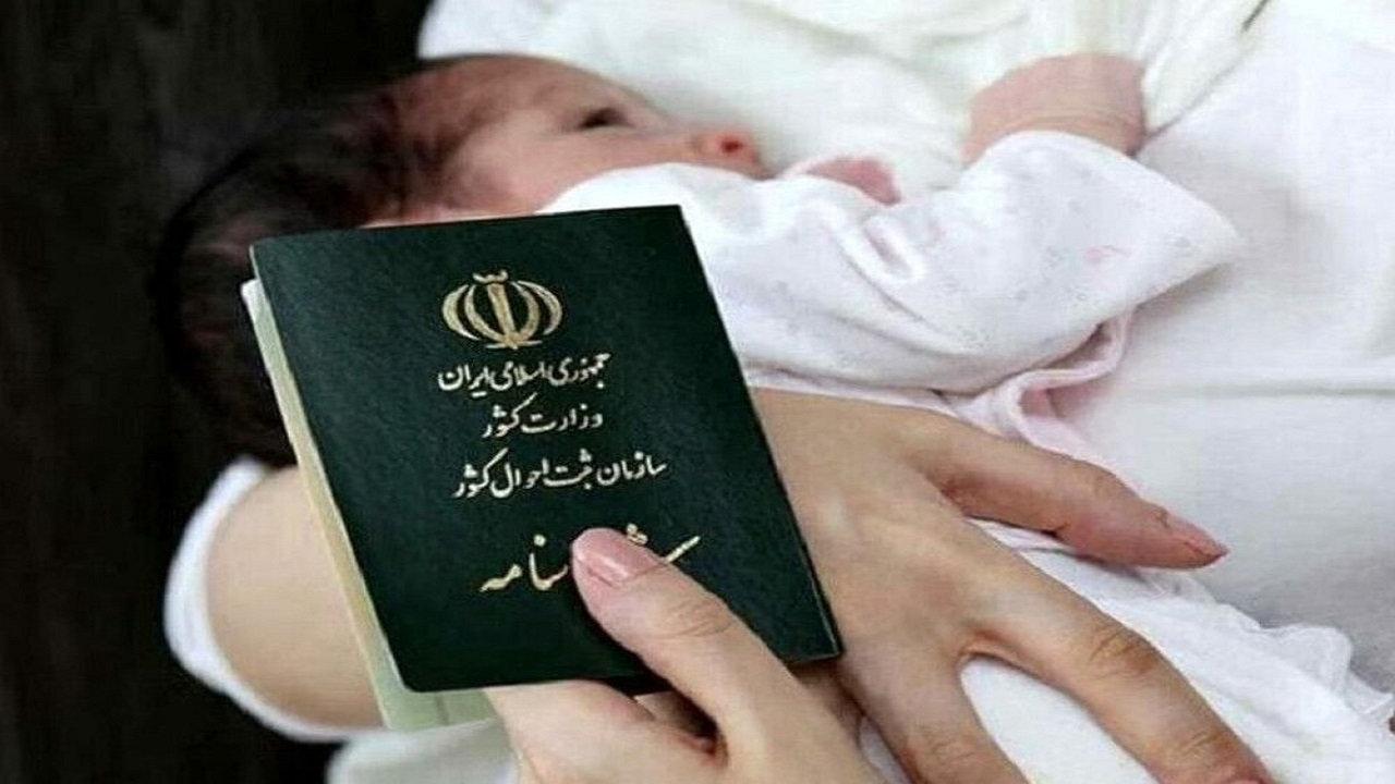فاطمه و علی در صدر پرطرفدارترین اسامی دختران و پسران خوزستانی