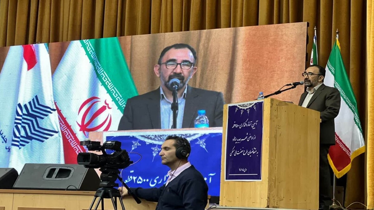 واگذاری ۲۵۰۰ قطعه زمین به متقاضیان مسکن ملی در بینالود