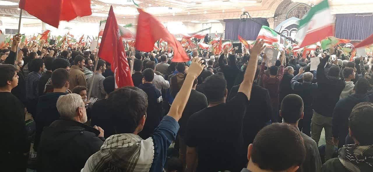 مصلی تهران