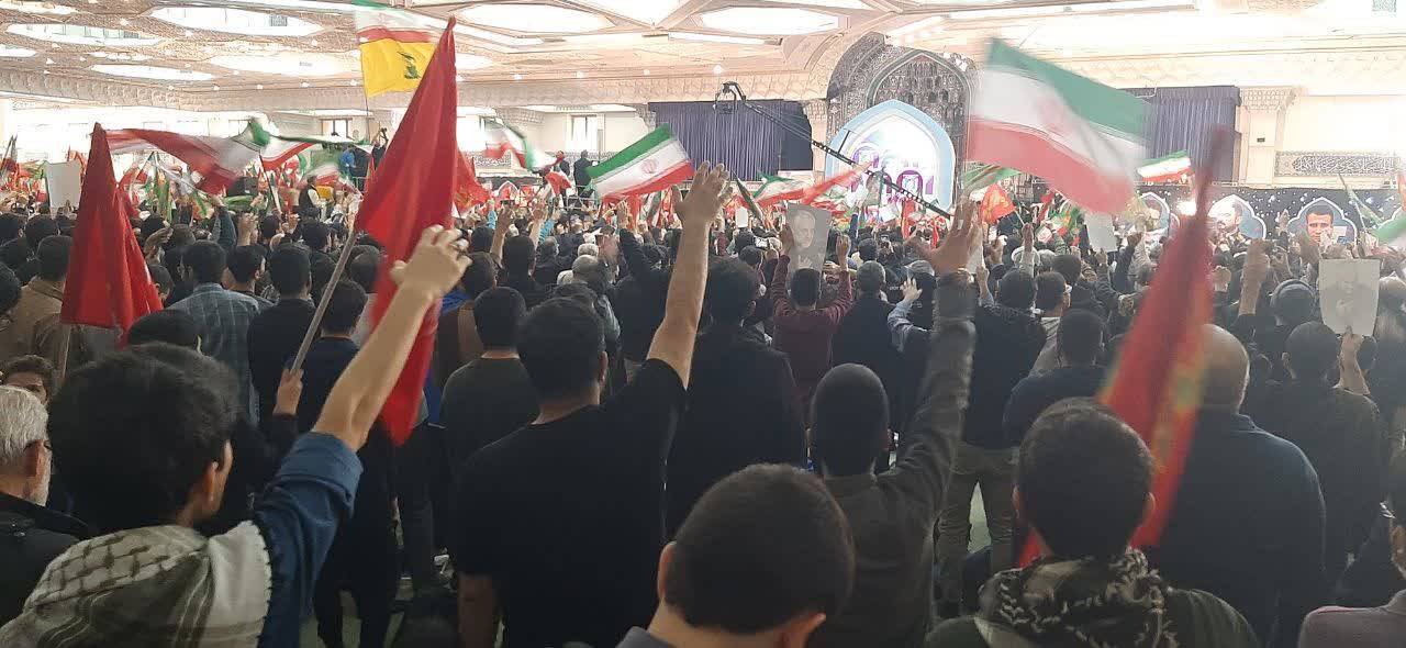 مصلی تهران