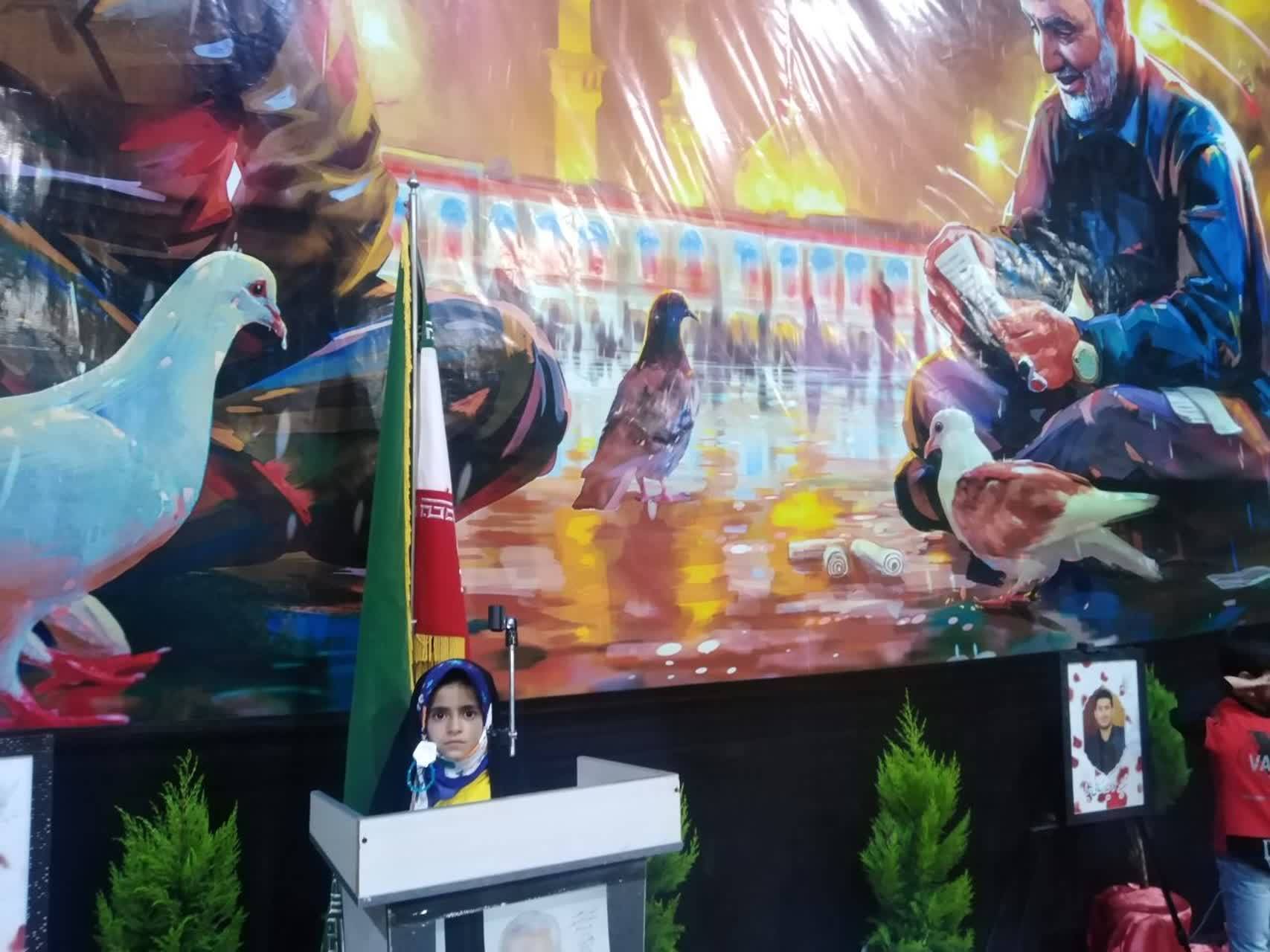 فیلم&zwnj;ها و تصاویری که به مناسبت شهادت حاج قاسم با ما به اشتراک گذاشتید