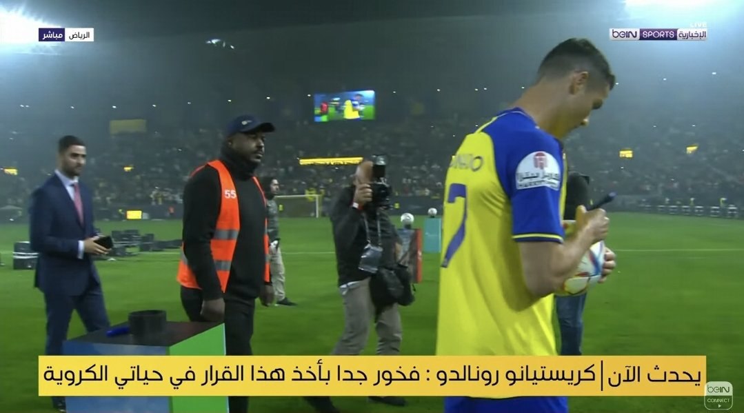 رونالدو: میخواهم چالشی جدید در آسیا را تجربه کنم + فیلم و عکس رونالدو: میخواهم چالشی جدید در آسیا را تجربه کنم + فیلم و عکس