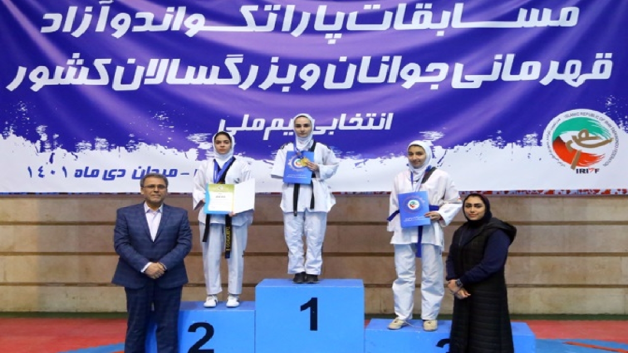 کسب عنوان نخست بانوی پاراتکواندوکار گیلانی در مسابقات کشور