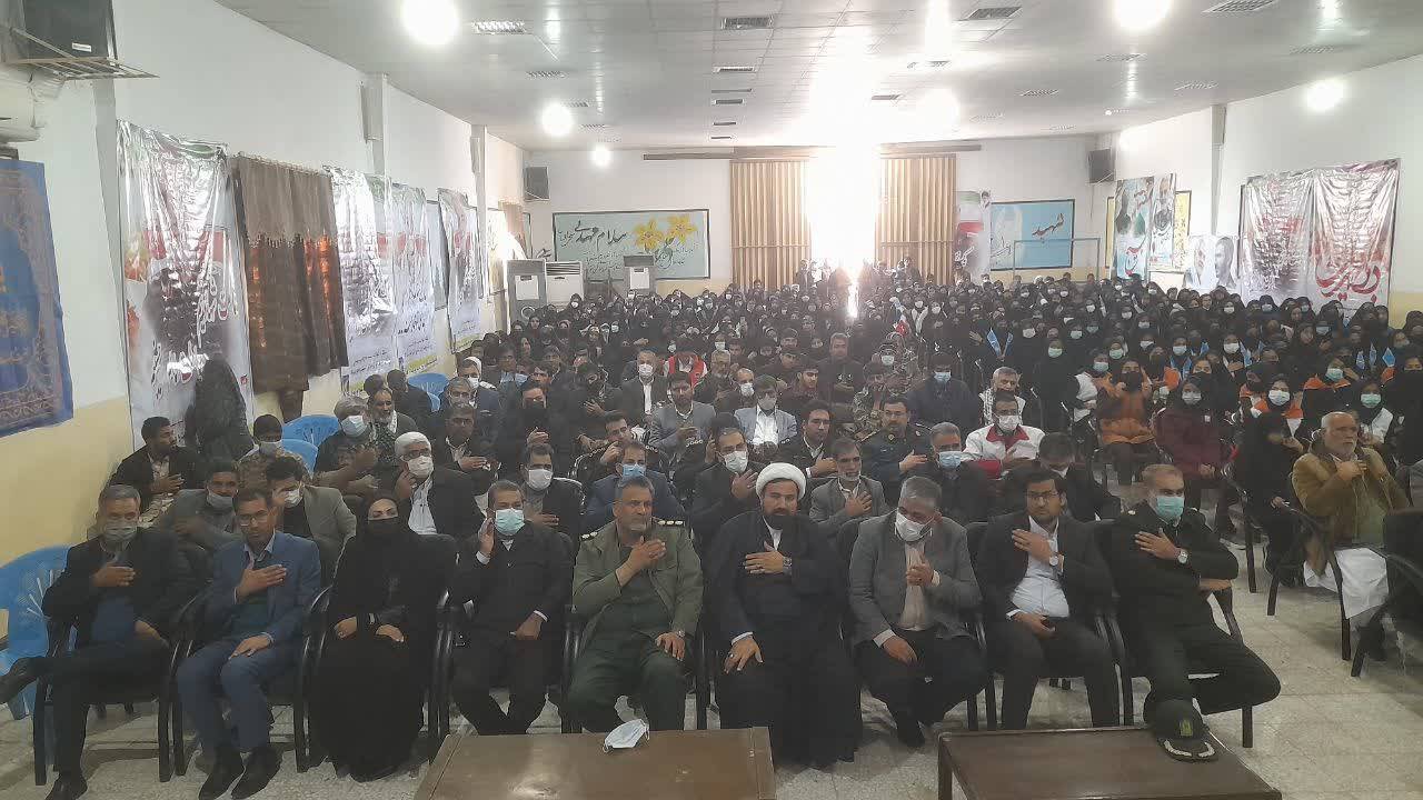 شهرستان هیرمند