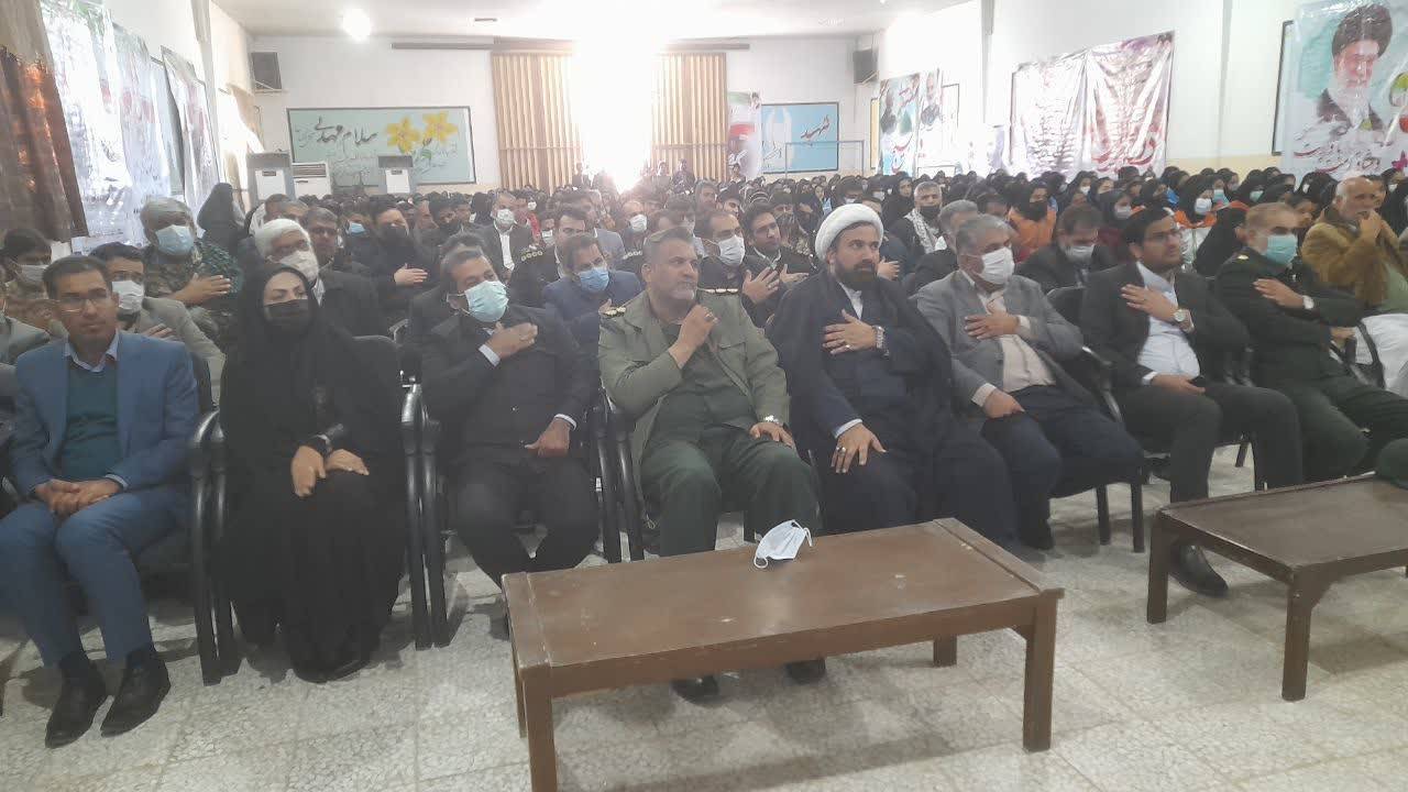 شهرستان هیرمند