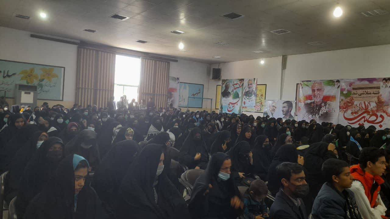 شهرستان هیرمند