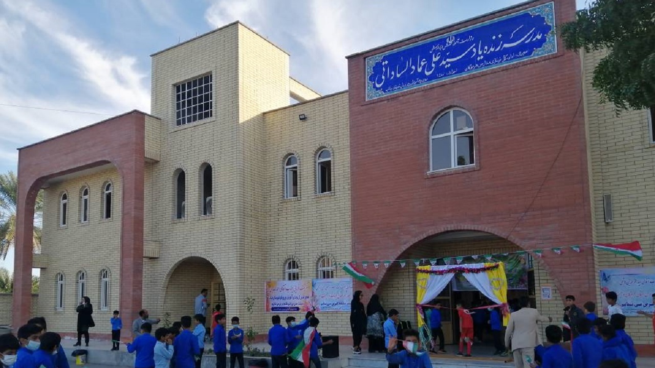 افتتاح مدرسه ۱۰ کلاسه در میناب