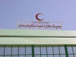 خدمات امدادی هلال‌احمر به زائران شهید سلیمانی