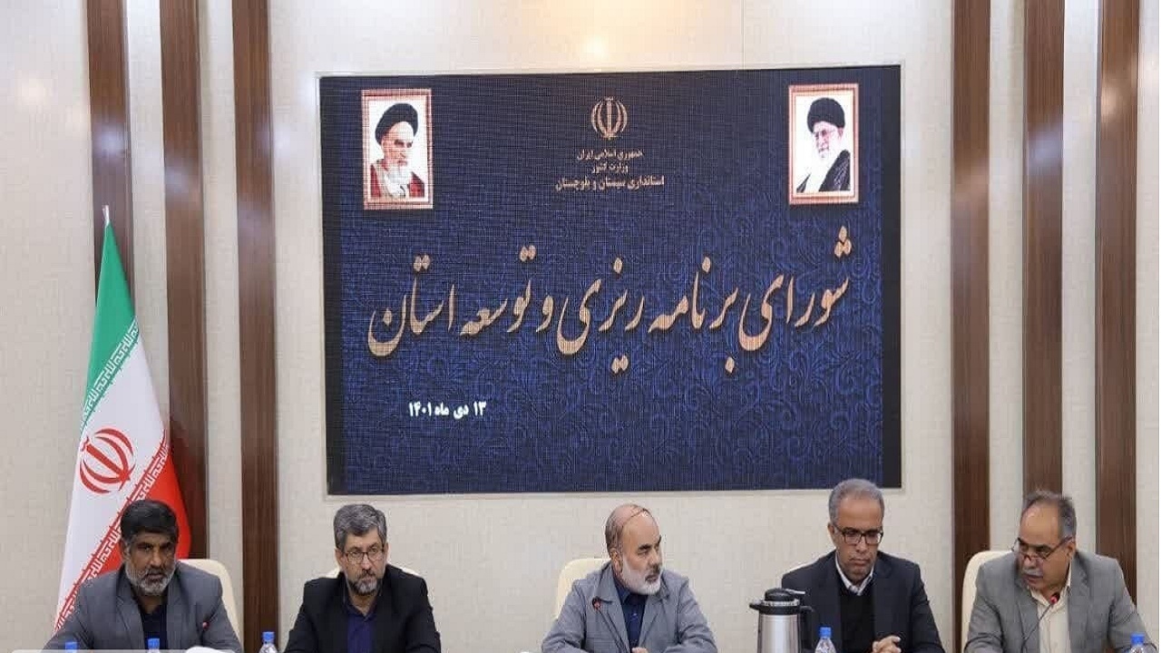 حدود ۲۶ هزار میلیارد تومان اعتبار برای اجرای مصوبات سفر رئیس جمهور در سیستان و بلوچستان
