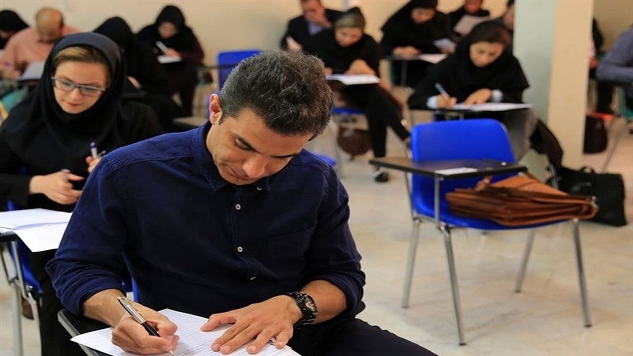 برگزاری آزمون جامع دوره‌های کوتاه مدت گردشگری در اردبیل