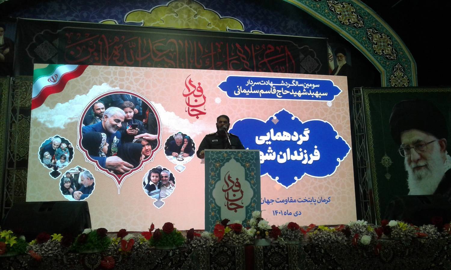 پیاده روی دیروز بیشتر از جمعیت اغتشاشگران این چند ماه بود