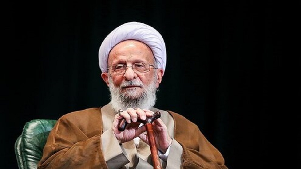 نامگذاری یک بلوار در یزد به نام آیت الله علامه محمد تقی مصباح یزدی
