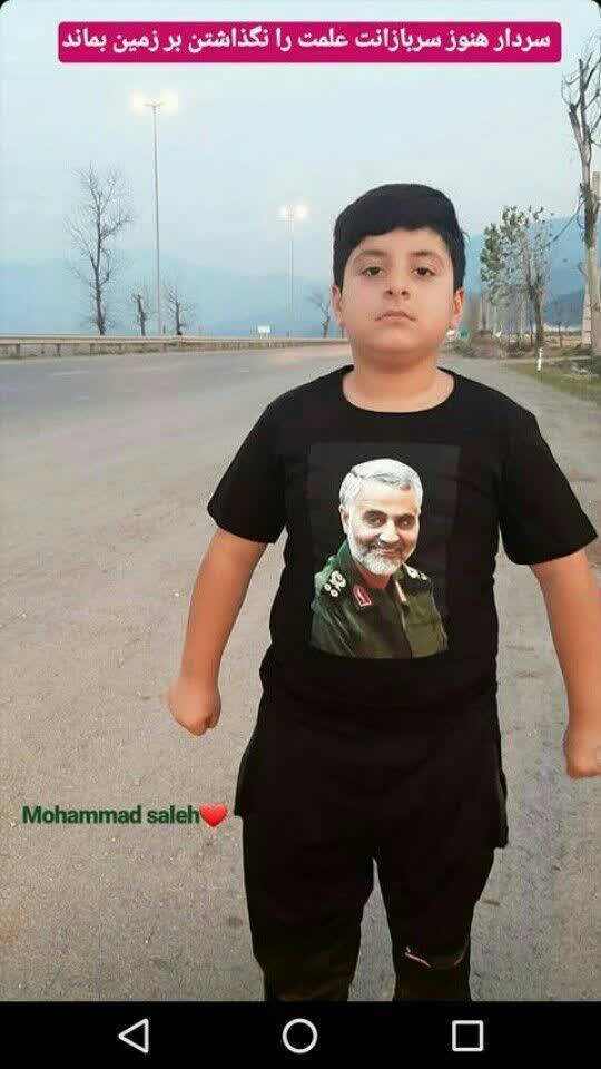 فیلم&zwnj;ها و تصاویری که به مناسبت شهادت حاج قاسم با ما به اشتراک گذاشتید
