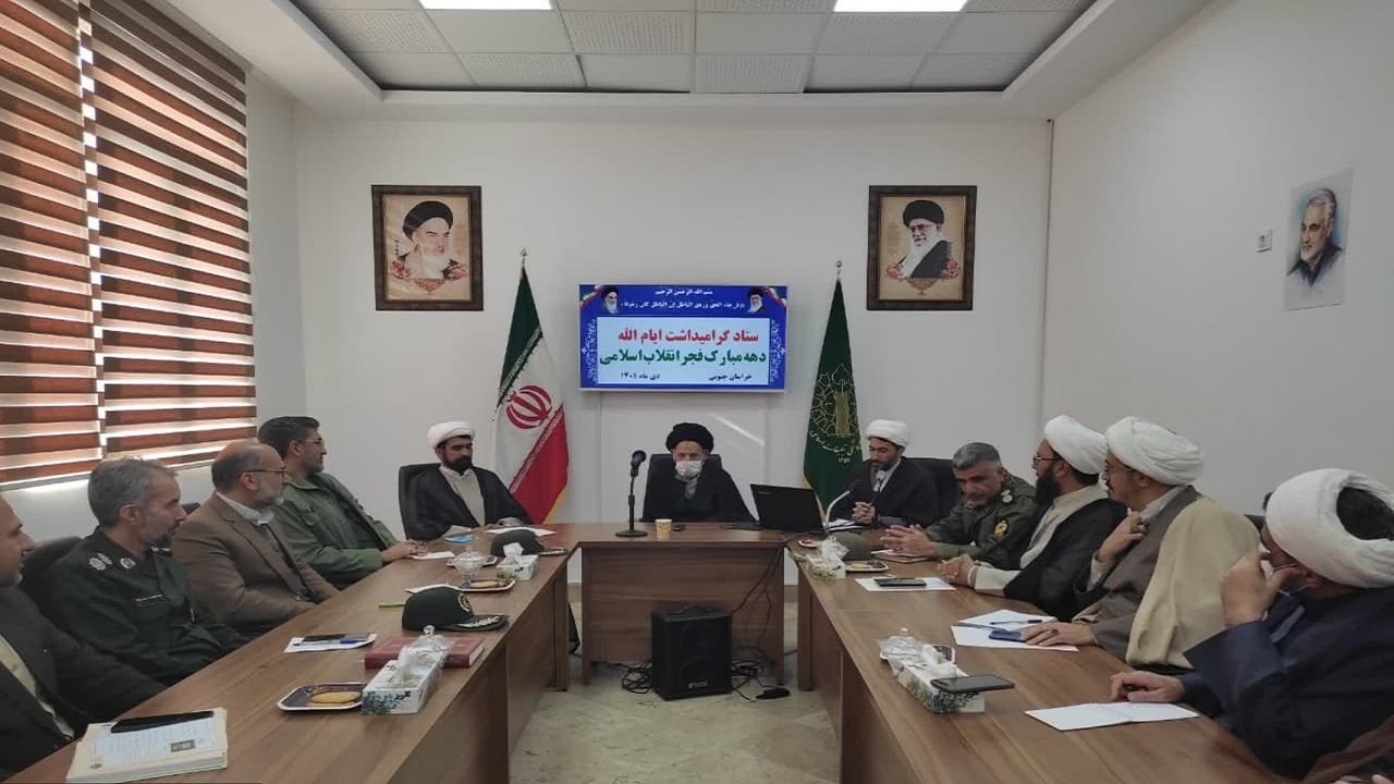 هسته‌های مقاومت در دنیا از دل انقلاب اسلامی تشکیل شده است