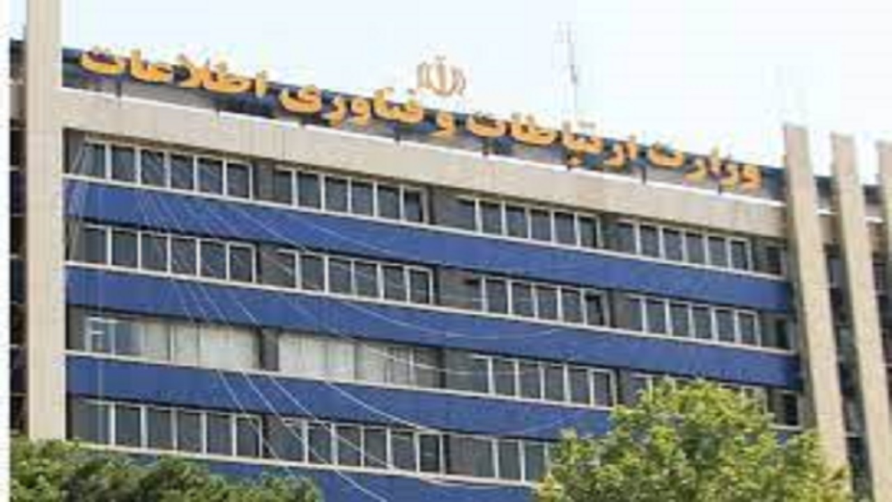 وزارت ارتباطات قطع اینترنت را به دلایلی چون برگزاری کنکور تکذیب می‌کند