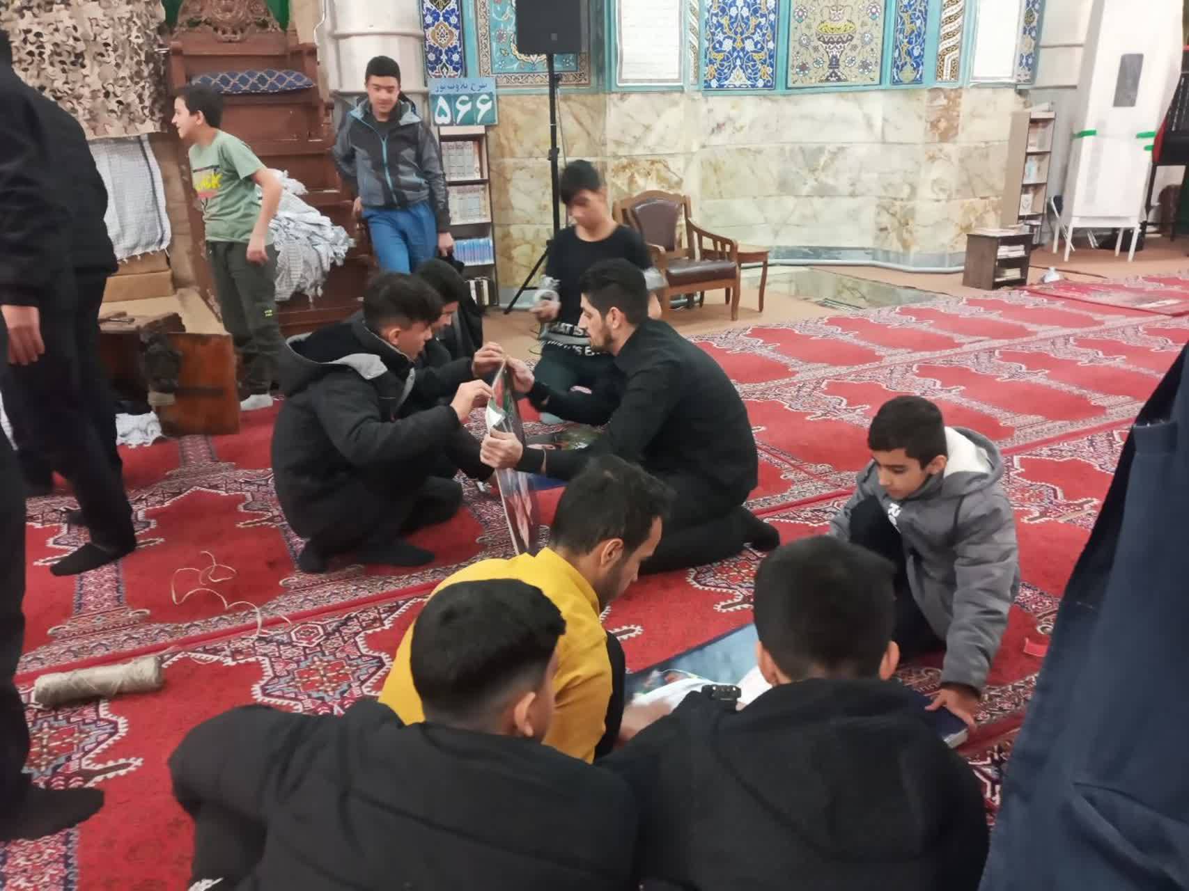 شهرستان قم