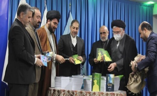 بزرگداشت سالگرد شهادت سردار دل&zwnj;ها در کابل + تصاویر