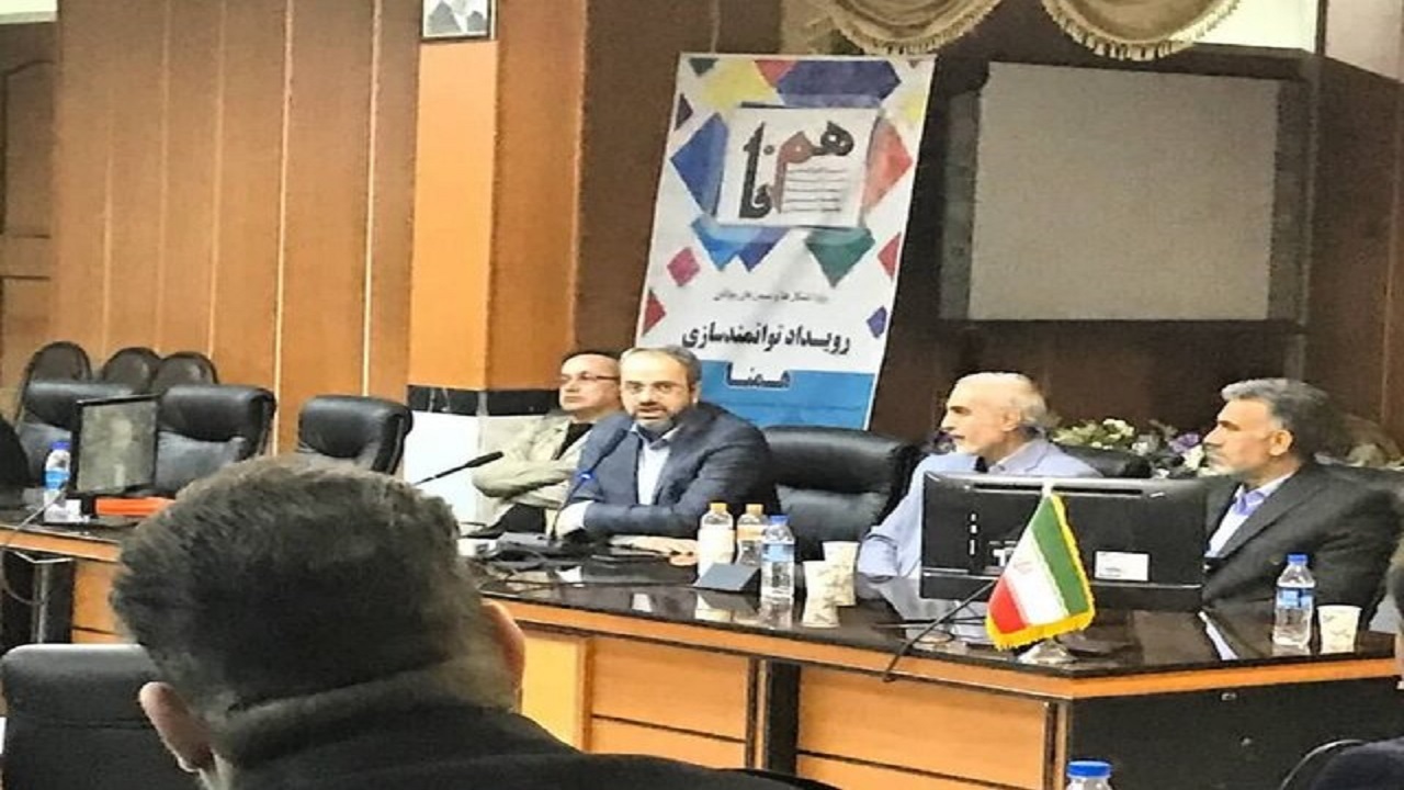 برگزاری رویداد همنا در سراسر کشور