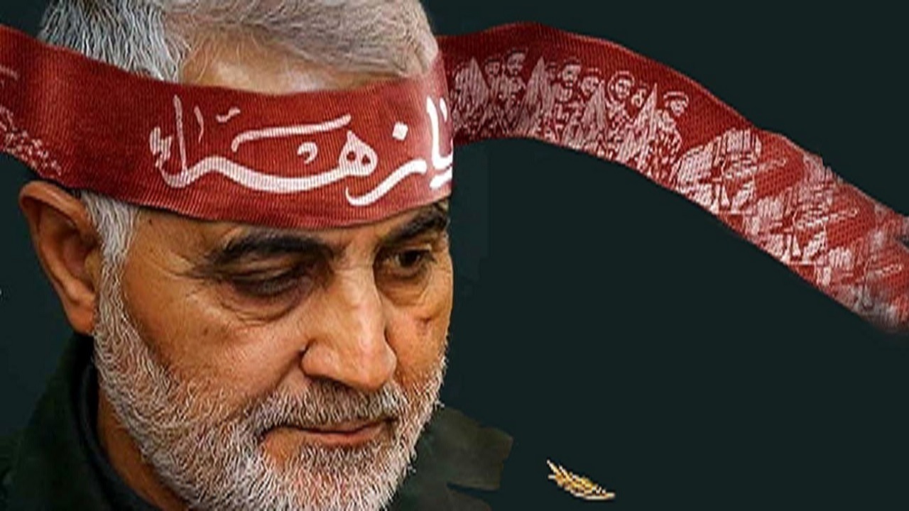 از