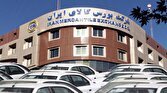 ‌شرایط خرید شاهین از بورس کالا اعلام شد