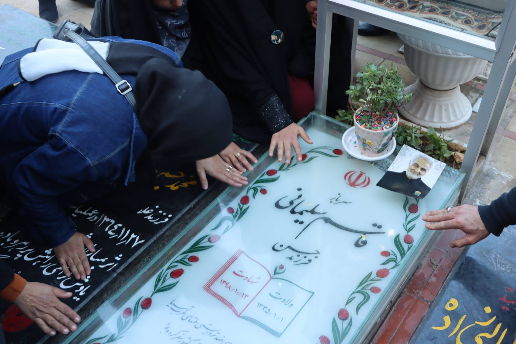 گلزار شهدای کرمان