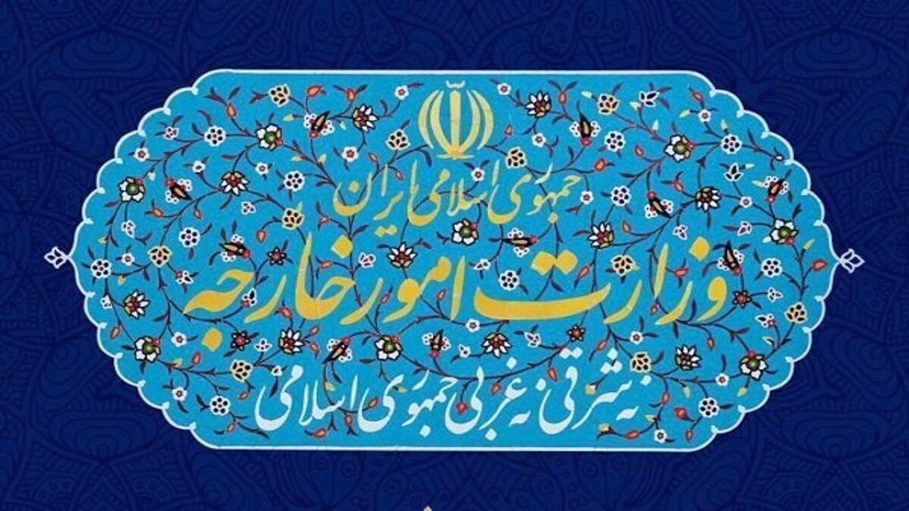 احضار سفیر فرانسه به وزارت امور خارجه ایران
