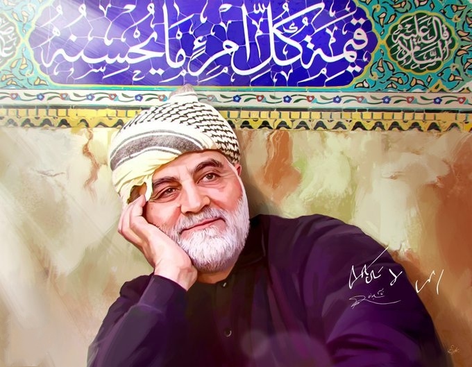 حاج قاسم؛ شهید آسمانی که آینه تمام نمایِ هنر حقیقی است/// تاپ پنج شنبه حاج قاسم؛ شهید آسمانی که آینه تمام نمایِ هنر حقیقی است/// تاپ پنج شنبه