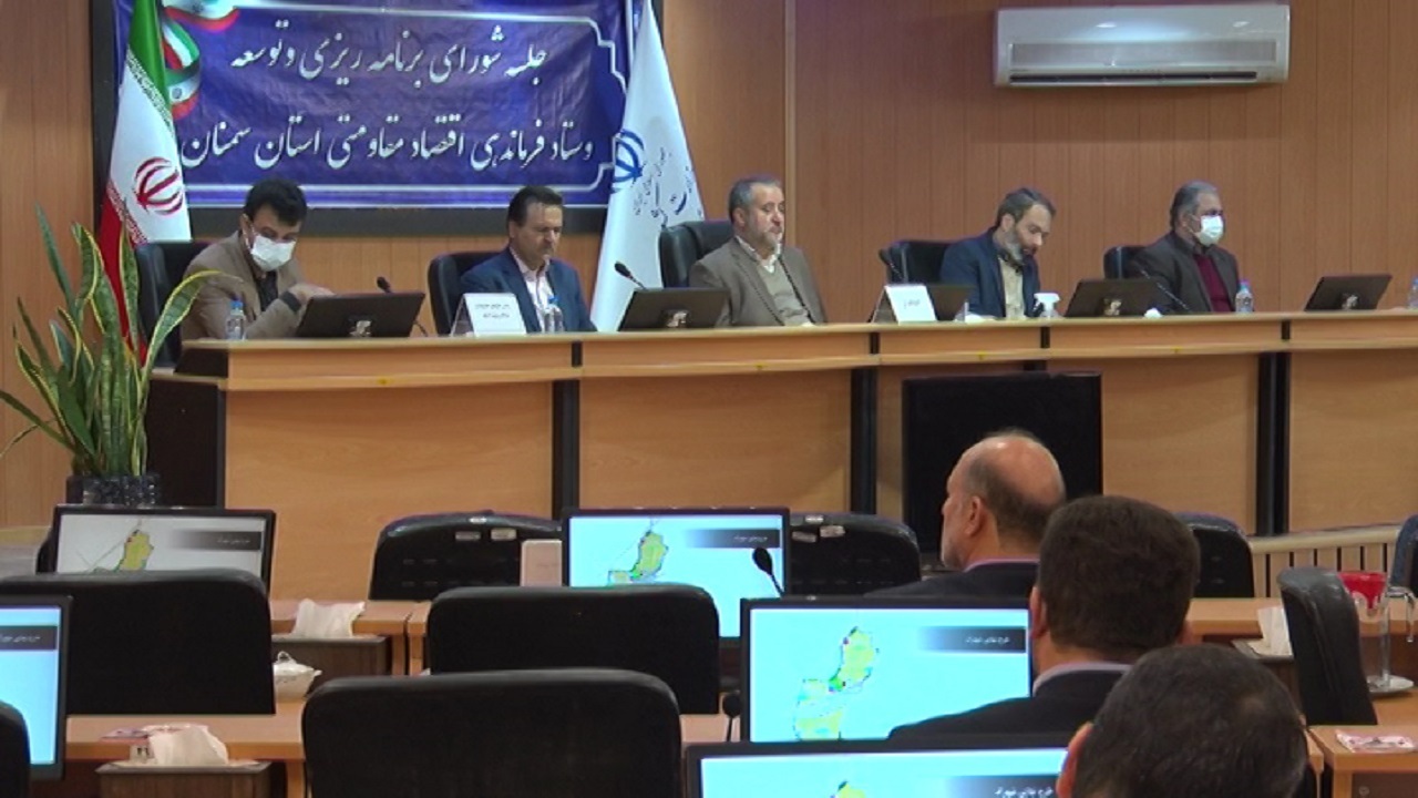 نظارت بر استاندارد‌های مجتمع بین راهی را جدی بگیرید
