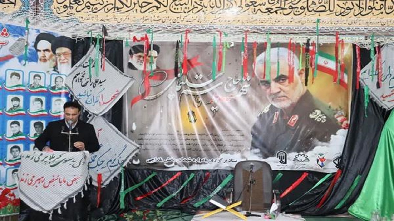 یادواره شهدای بلداجی برگزار شد