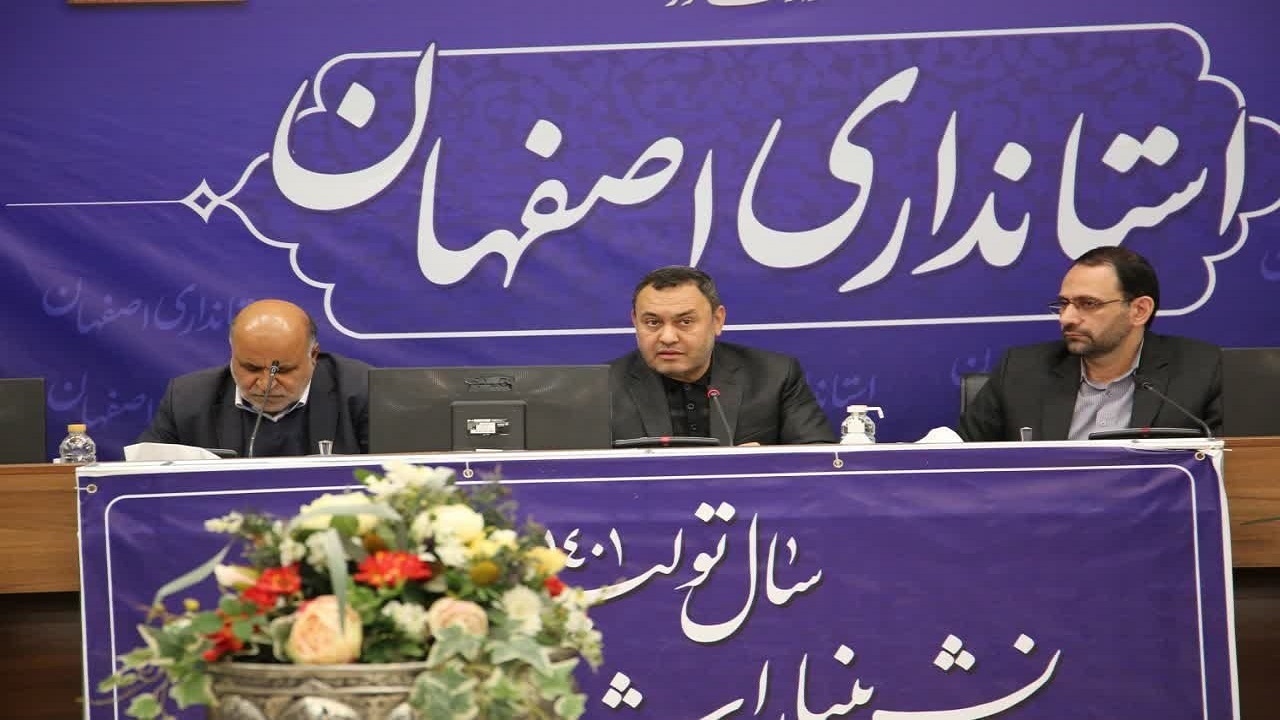 اصفهان قابلیت پایلوت پرواز مستقیم هواپیمای پهن پیکر به خارج از کشور را دارد