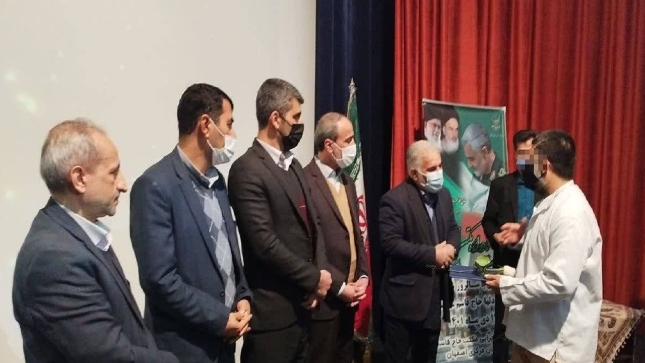 آزادی ۶۳ زندانی از زندان‌های اصفهان