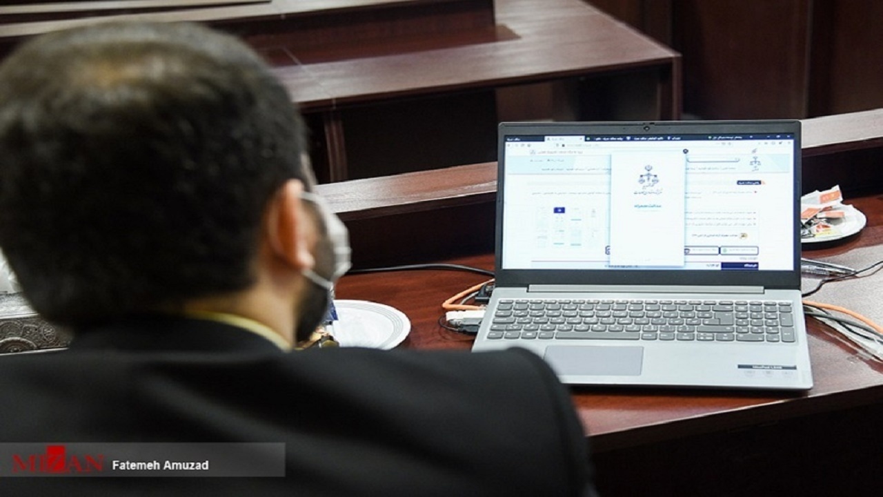 افزایش دادرسی الکترونیک در مازندران