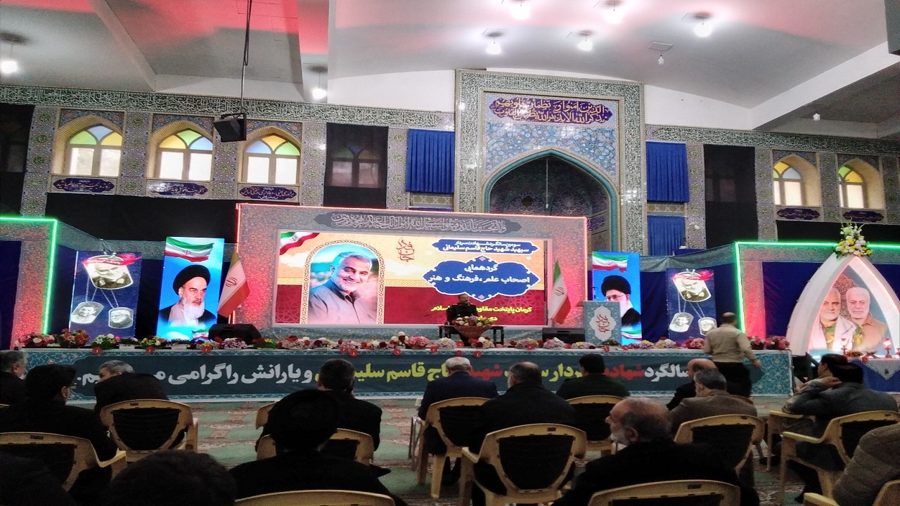 وقتی پلیس کشمیر مجبور می شود تمثال شهید سلیمانی را حمل کند!