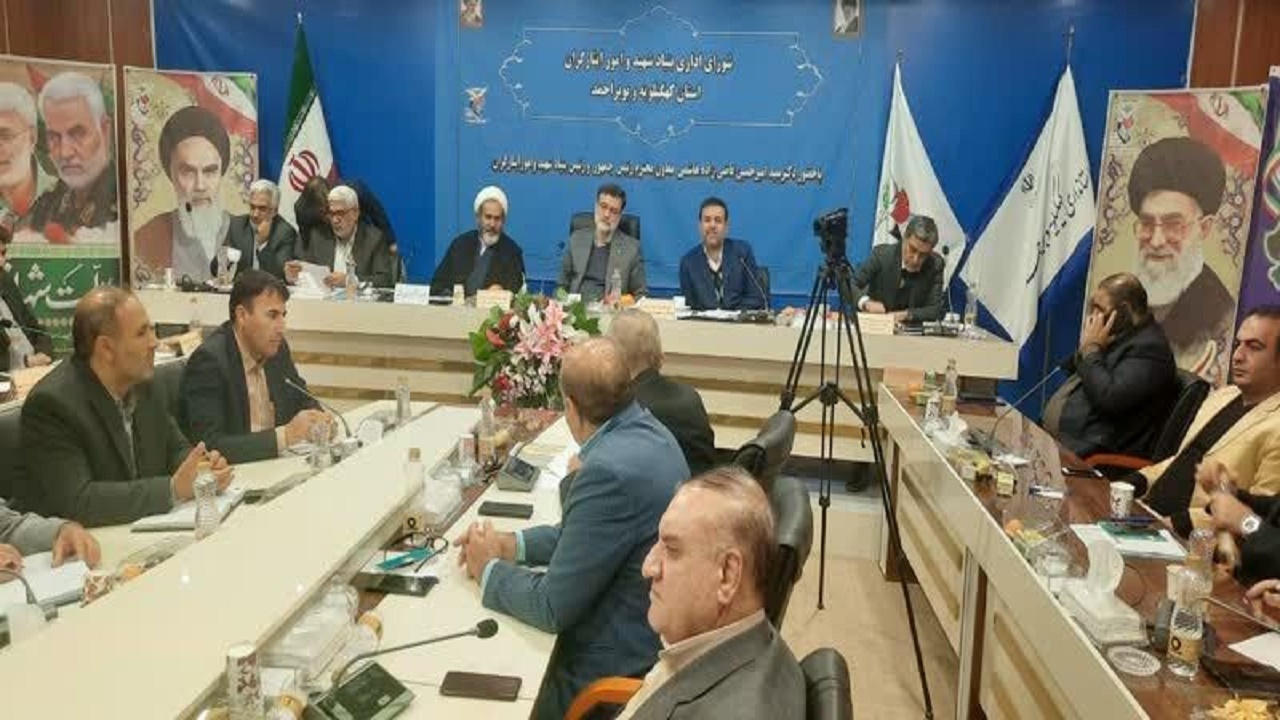 خدمت رسانی به جامعه ایثارگری رویکرد دولت سیزدهم