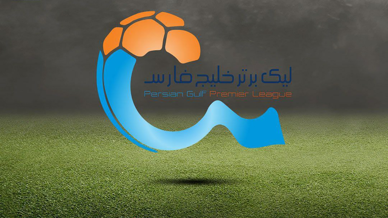 دیدار استقلال_تراکتور یک ساعت به تاخیر افتاد/احتمال لغو دیدار