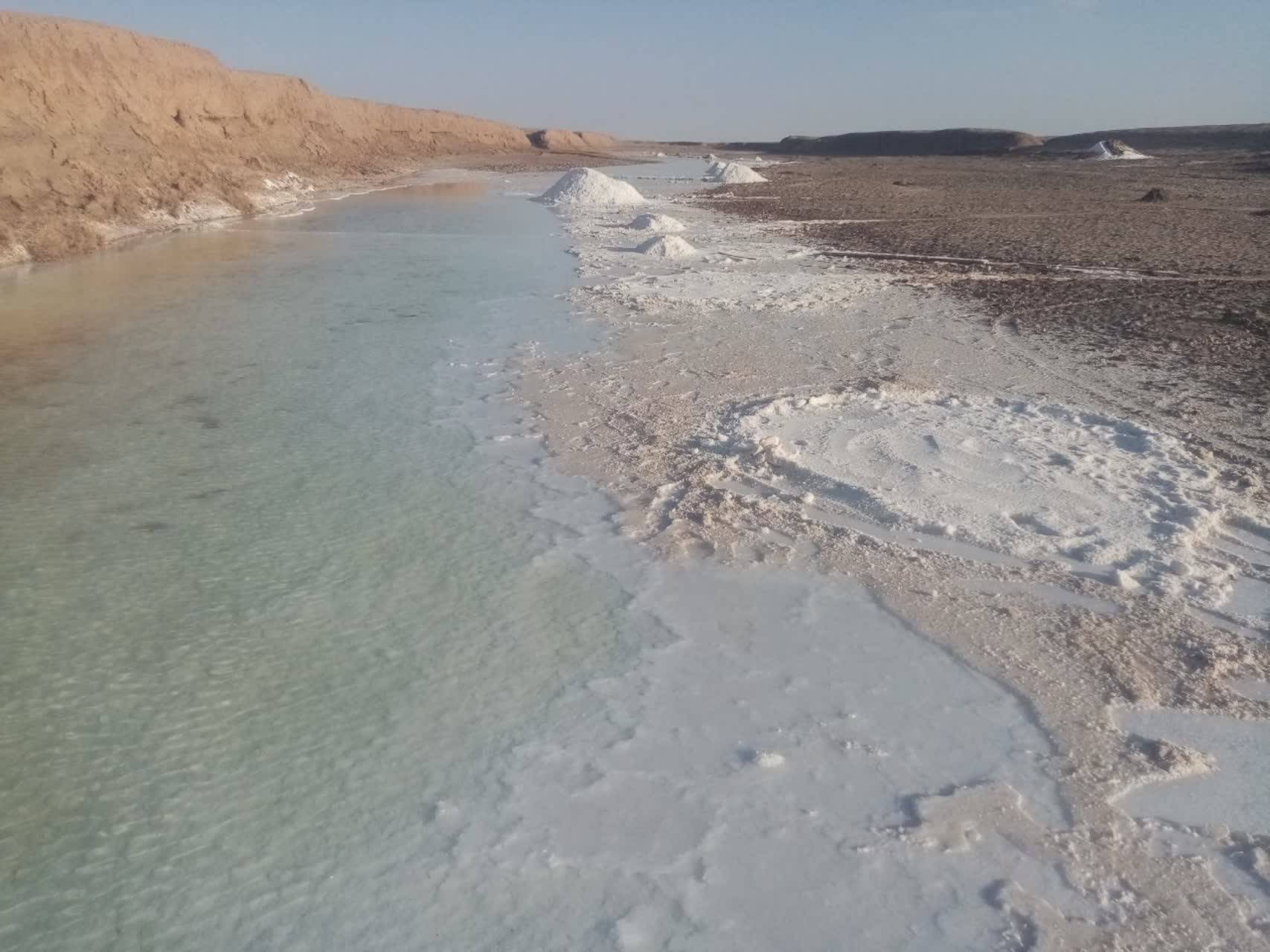 کویر بجستان