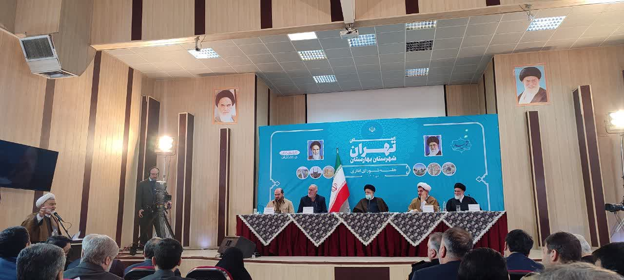 حضور رئیس&zwnj;جمهور در شهرستان بهارستان