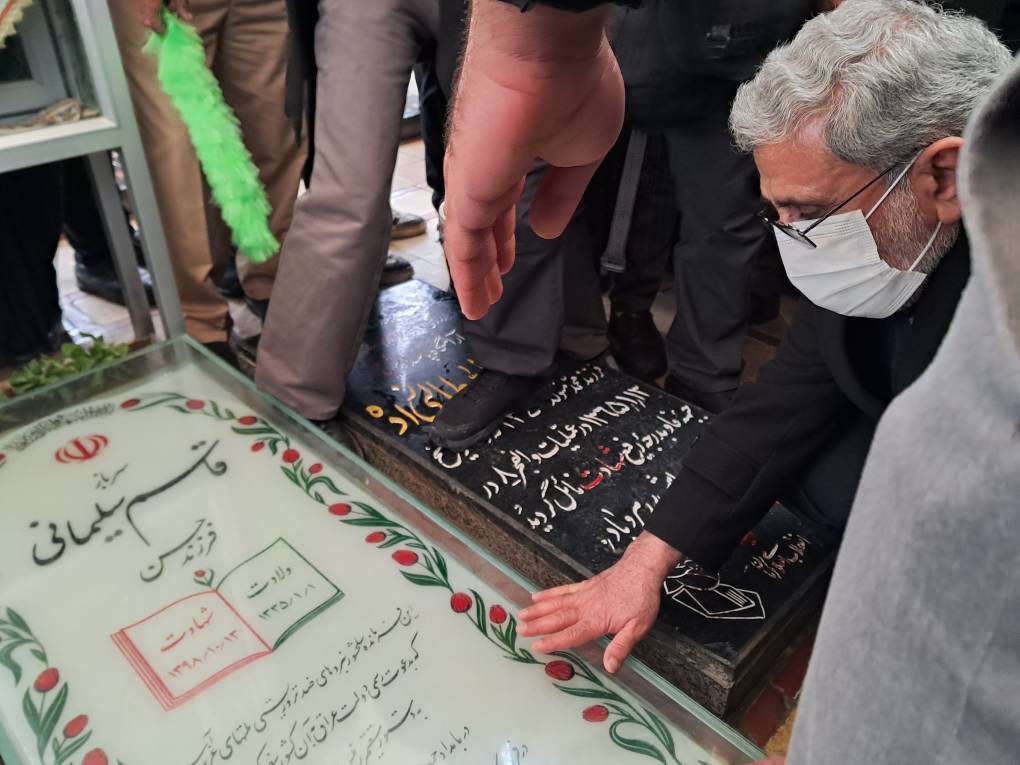 سردار قاآنی