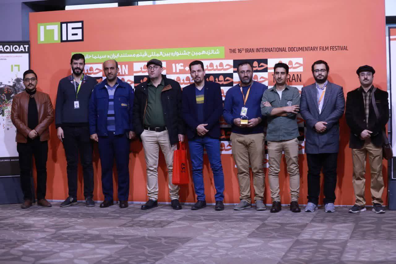 مستند &laquo;هپکوتیزم&raquo; روایتی متفاوت از سرگذشت هپکو