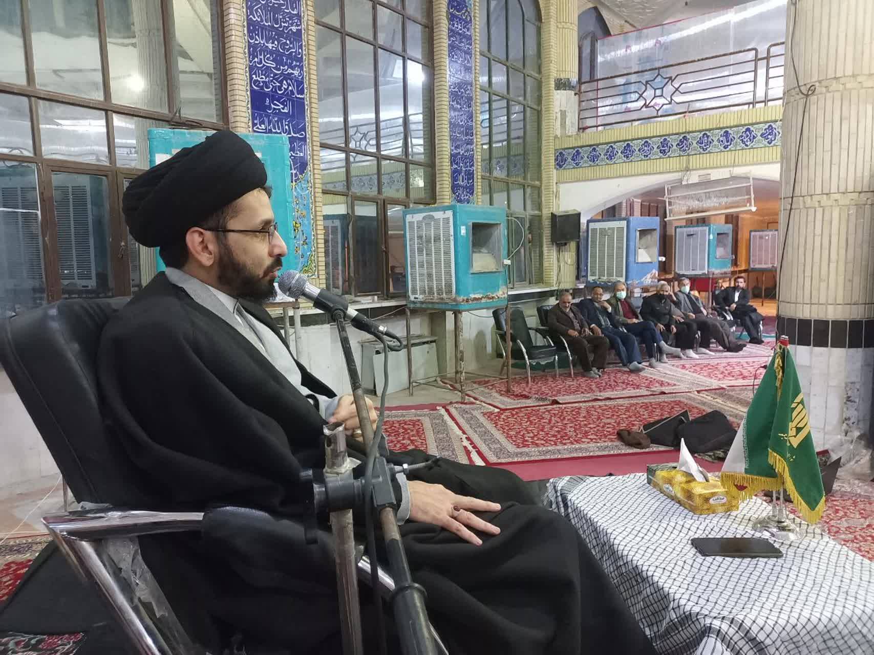 صالح آباد